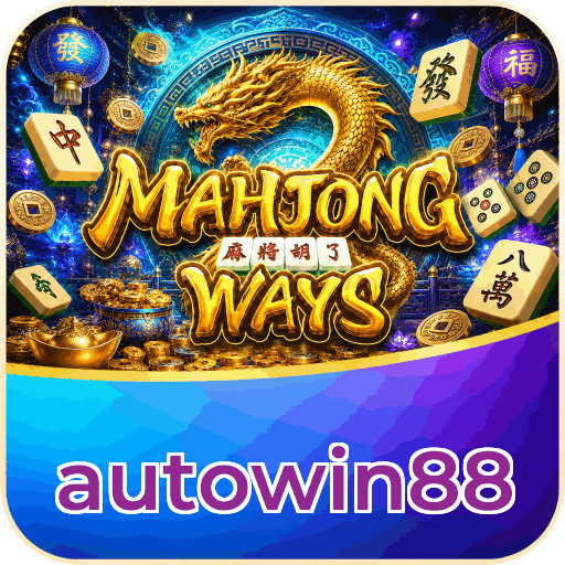autowin88
