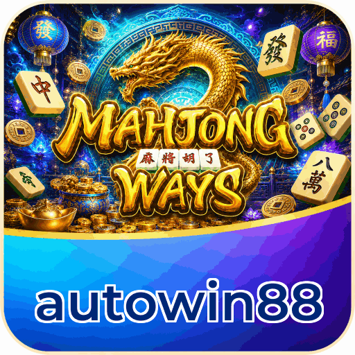 autowin88