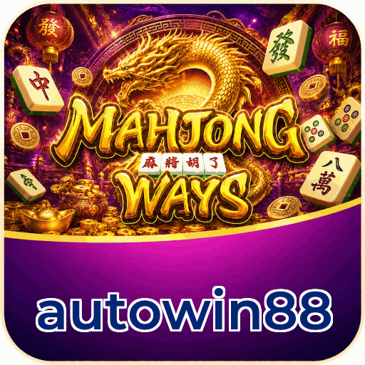 autowin88